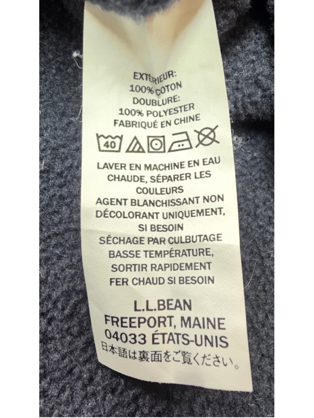 L.L.Bean Fleece Lined Flannel Shirt Jacket Mens L Blue Plaid Workwear - Picture 8 of 12